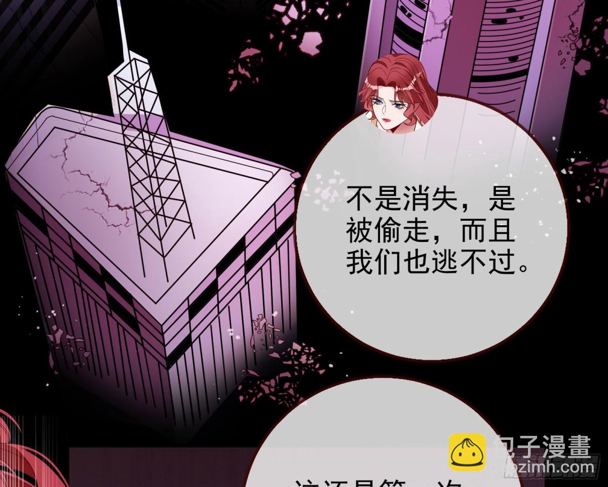 献祭115