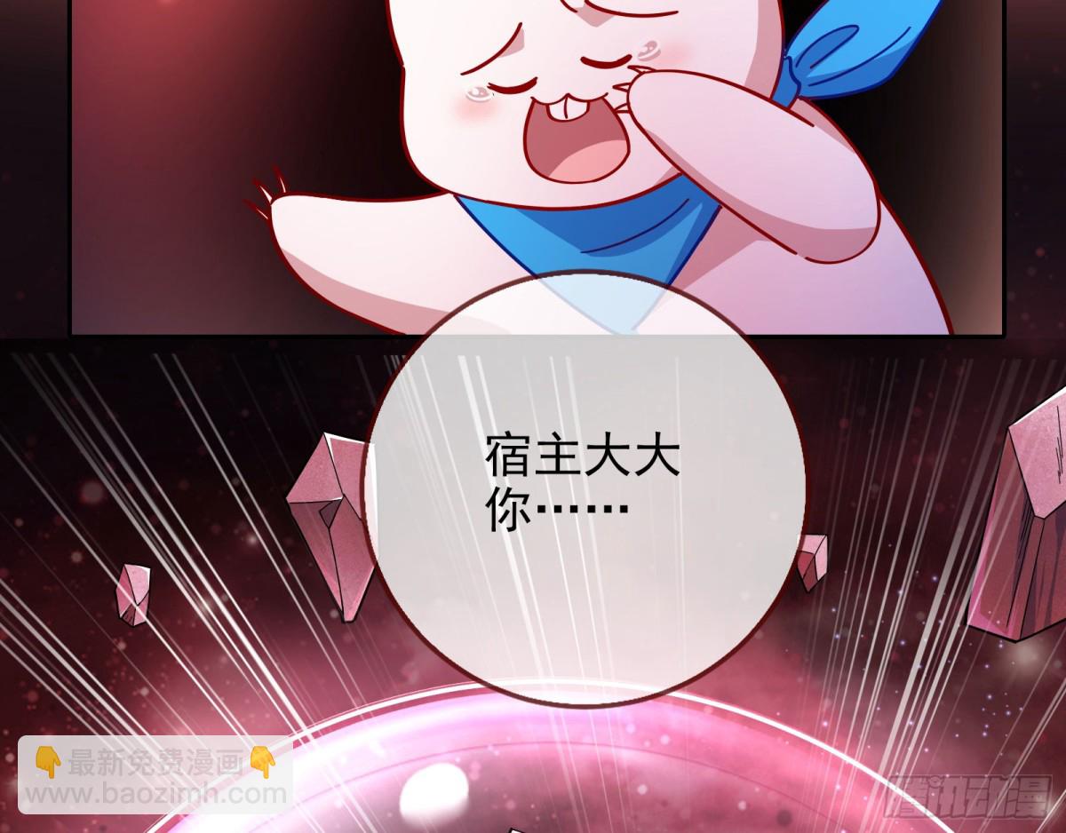 献祭122
