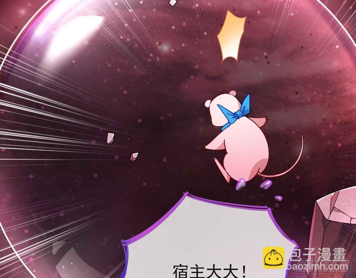 献祭123
