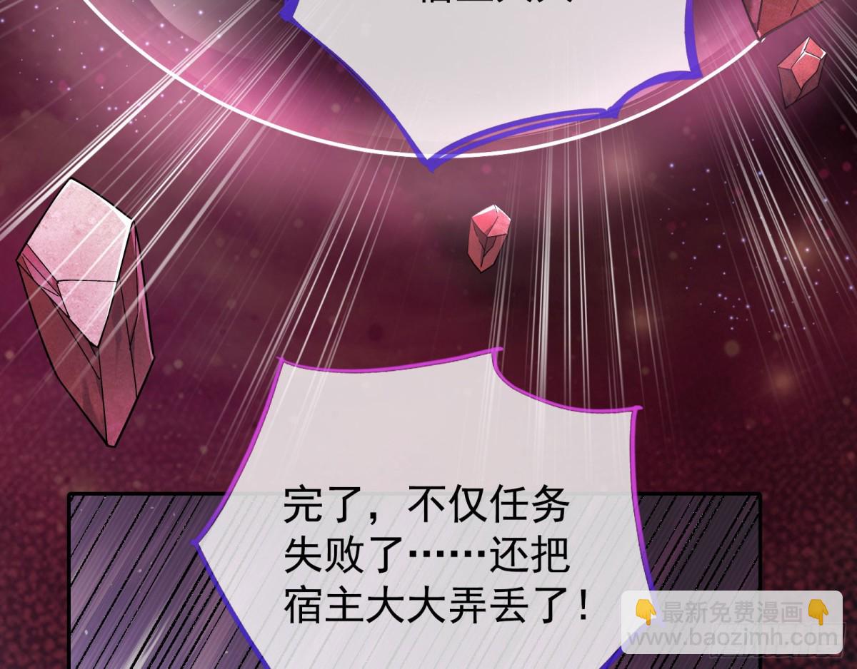 献祭124