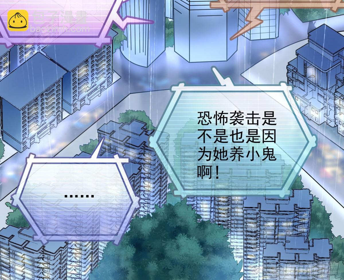 献祭17