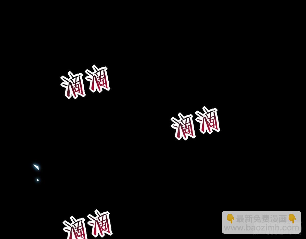 献祭18