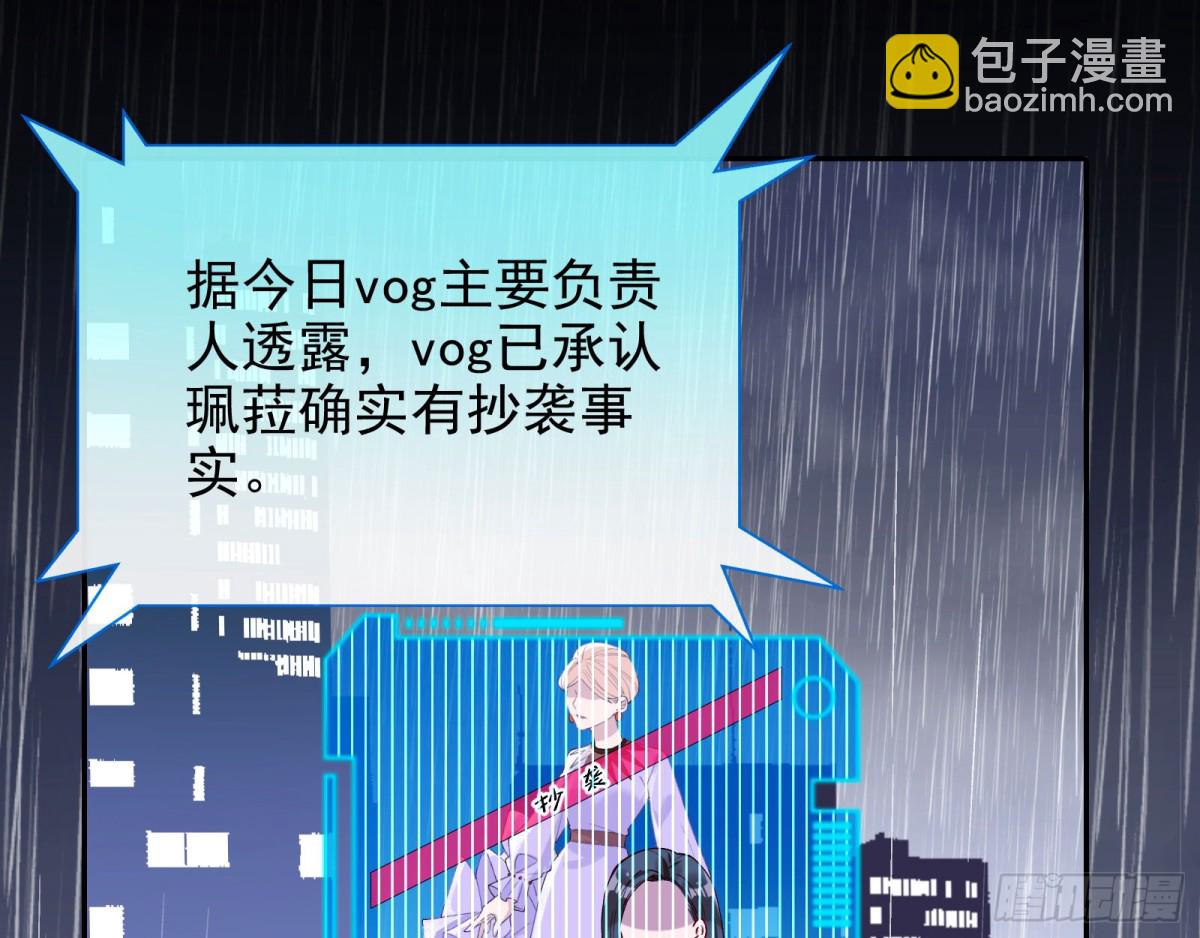献祭2