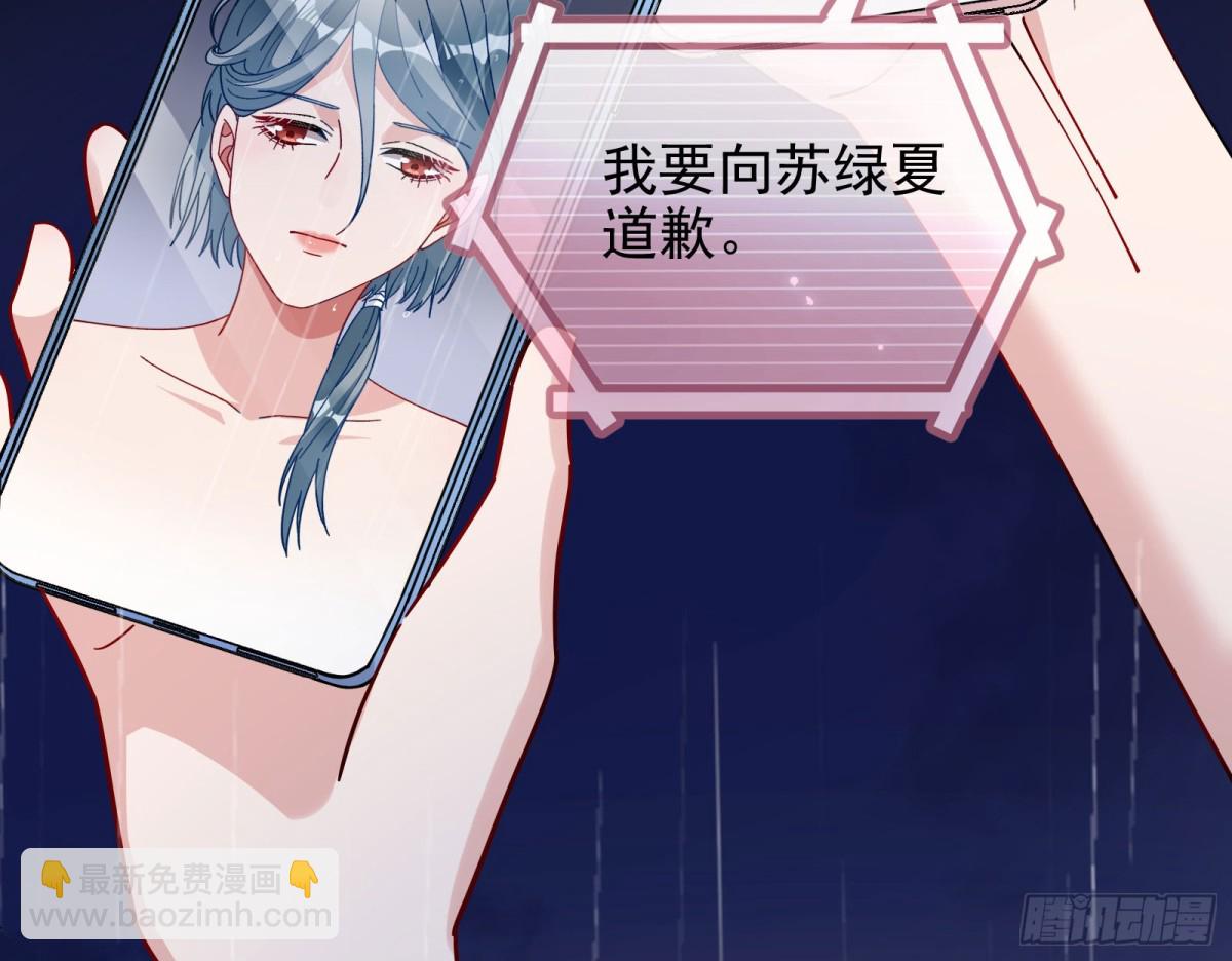 献祭21