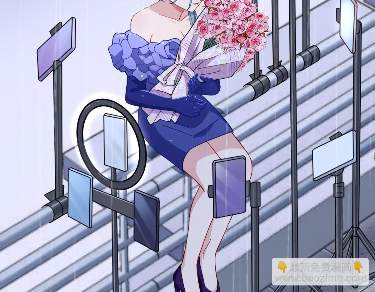 献祭23