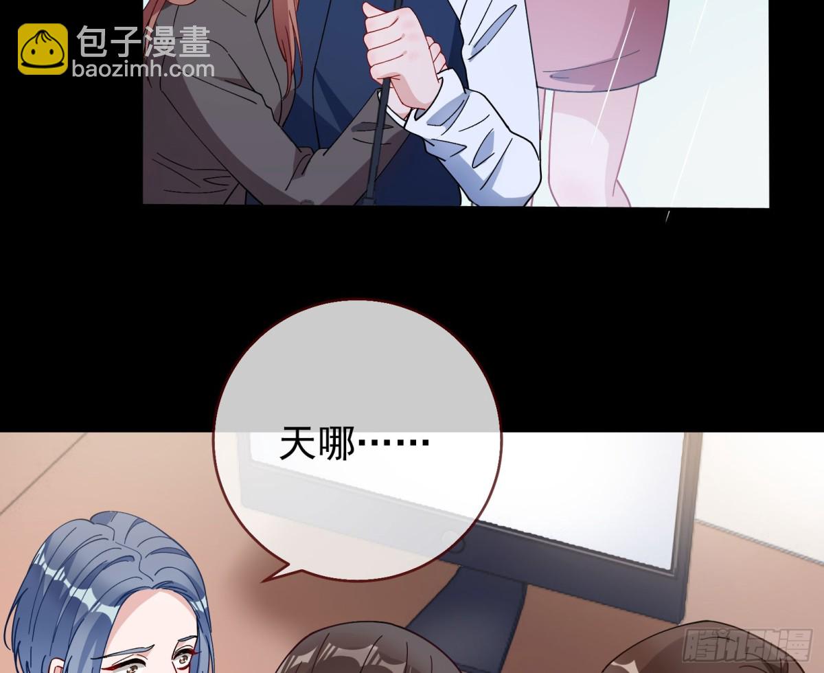 献祭37