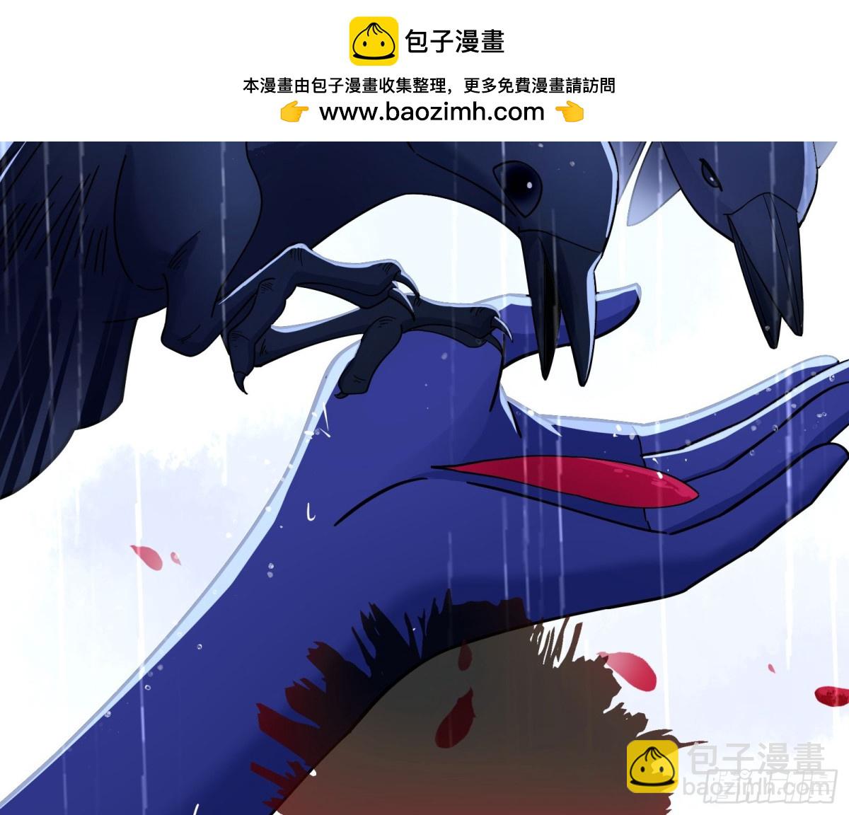 献祭44