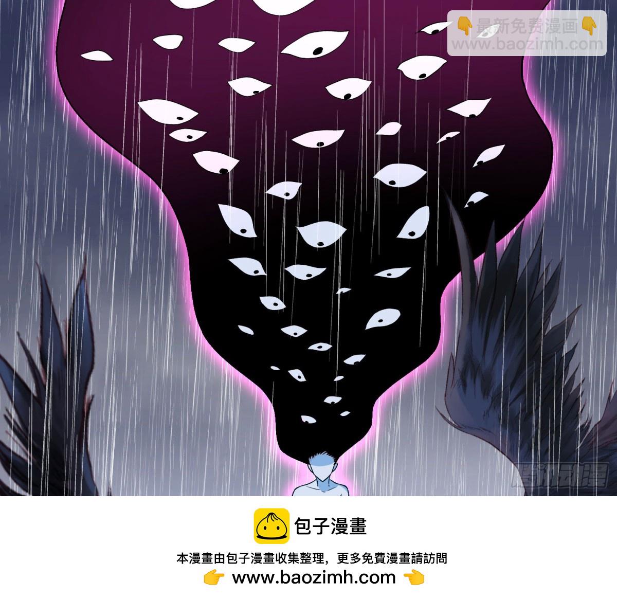 献祭49