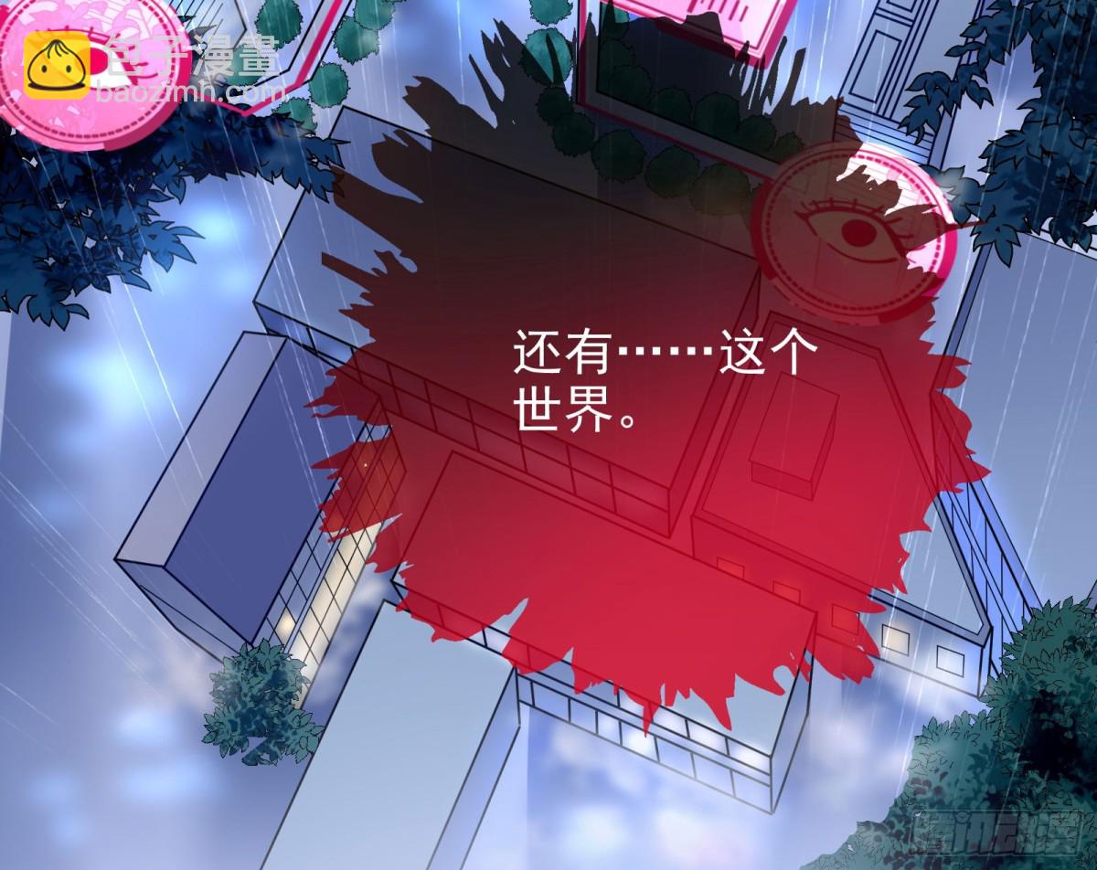 献祭52