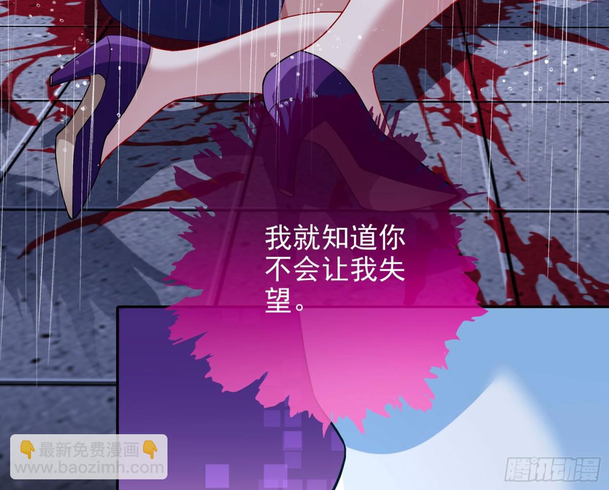 献祭55