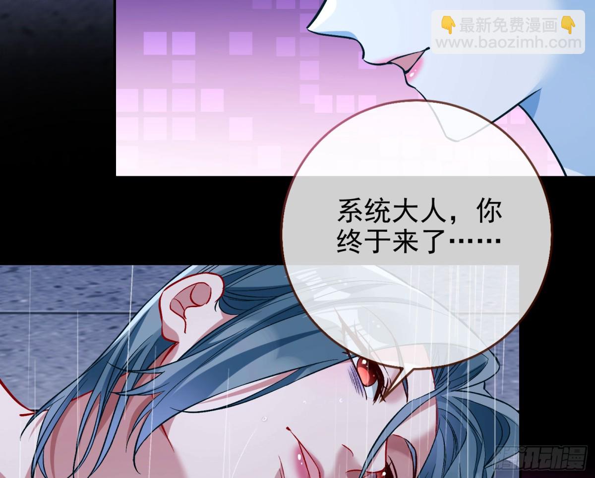 献祭56