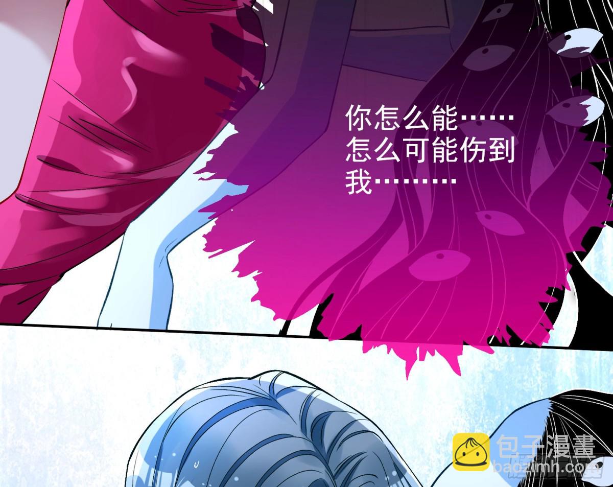 献祭65