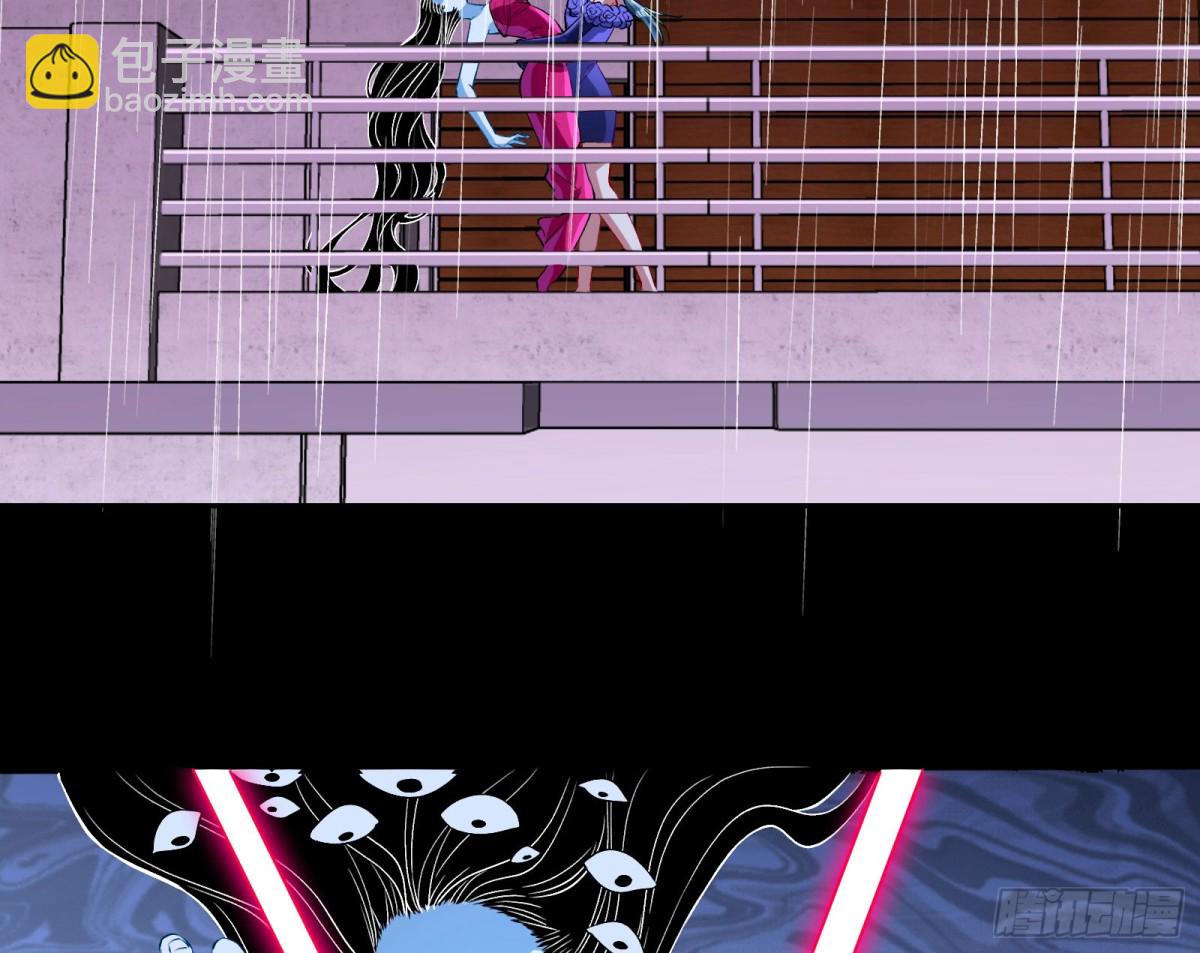 献祭70