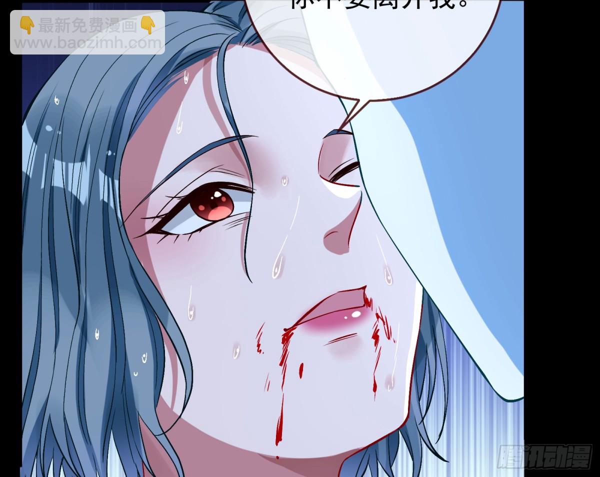 献祭72