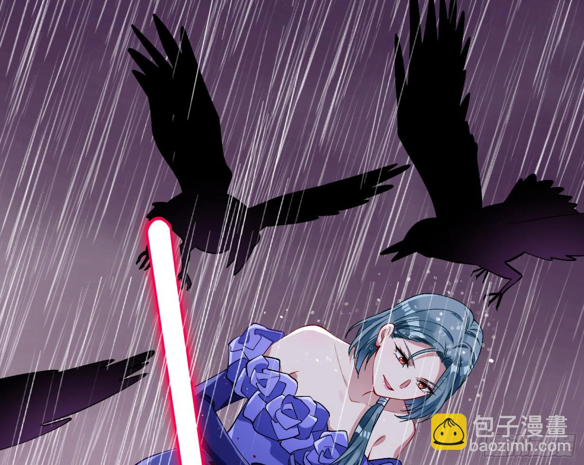 献祭74