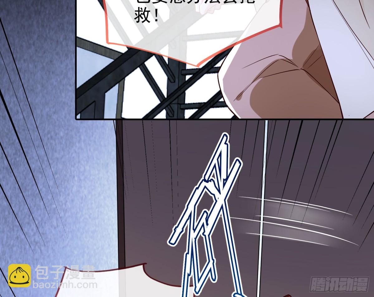 献祭89
