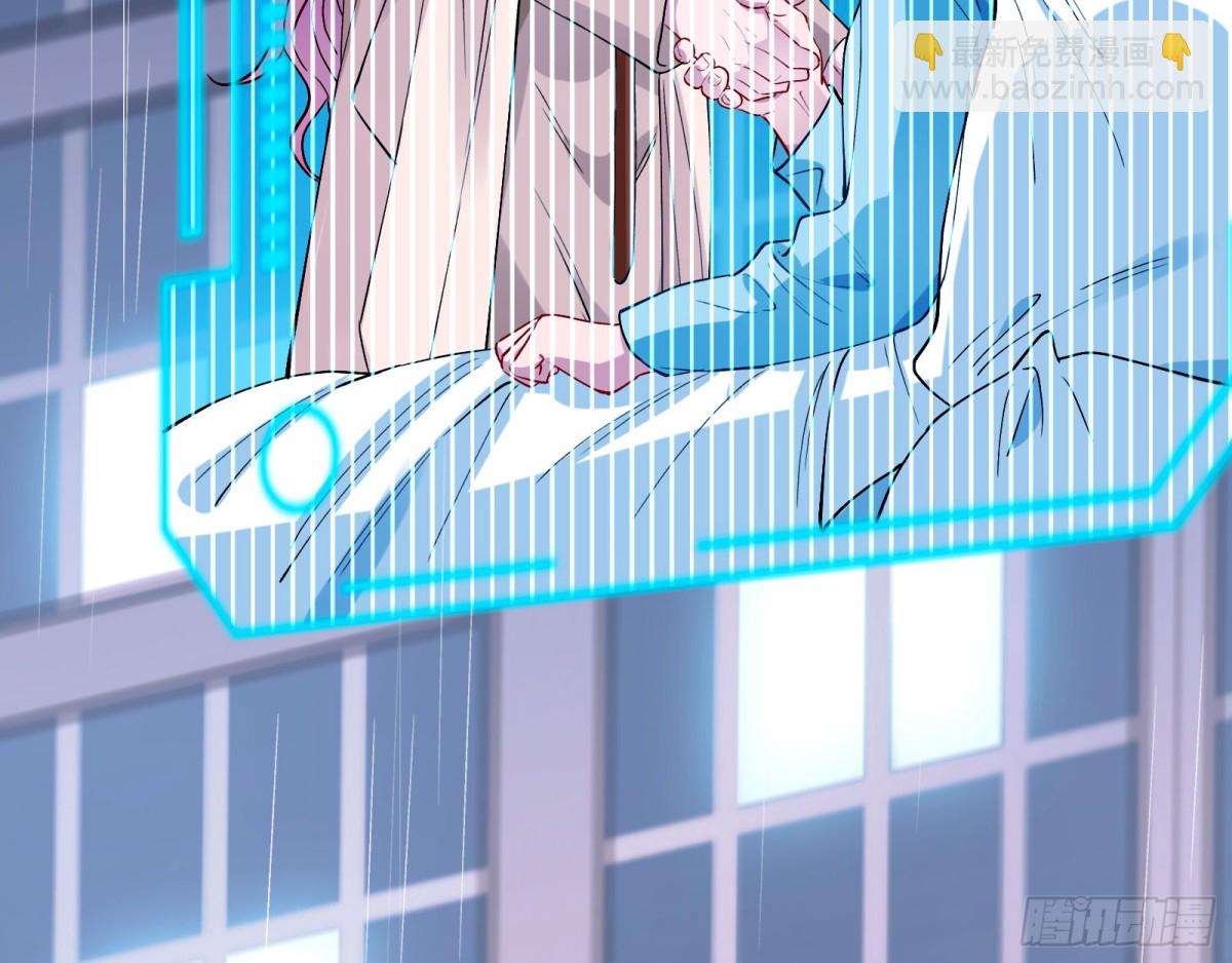 献祭9