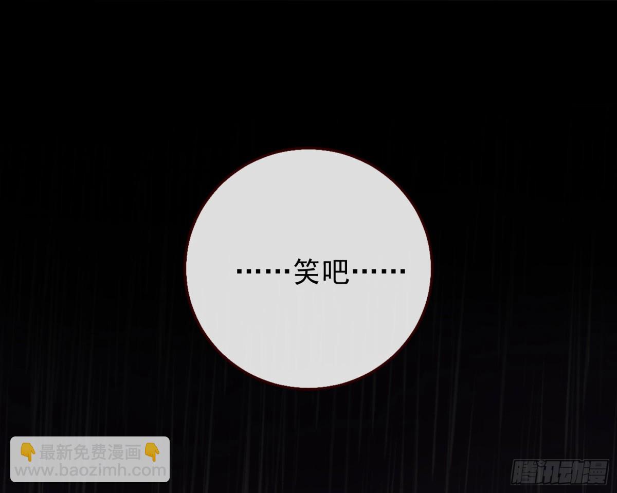 献祭95
