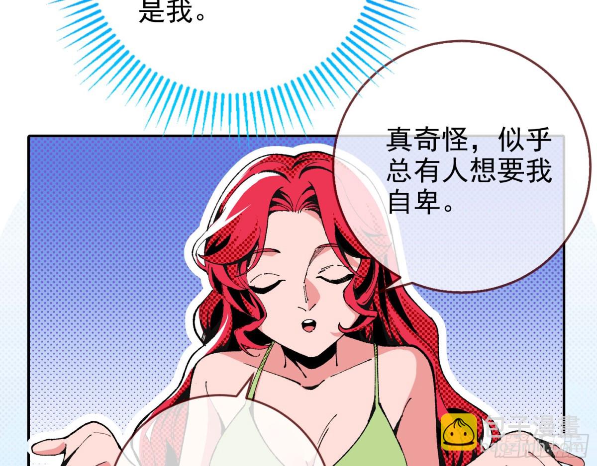珮菈珮菈珮菈27