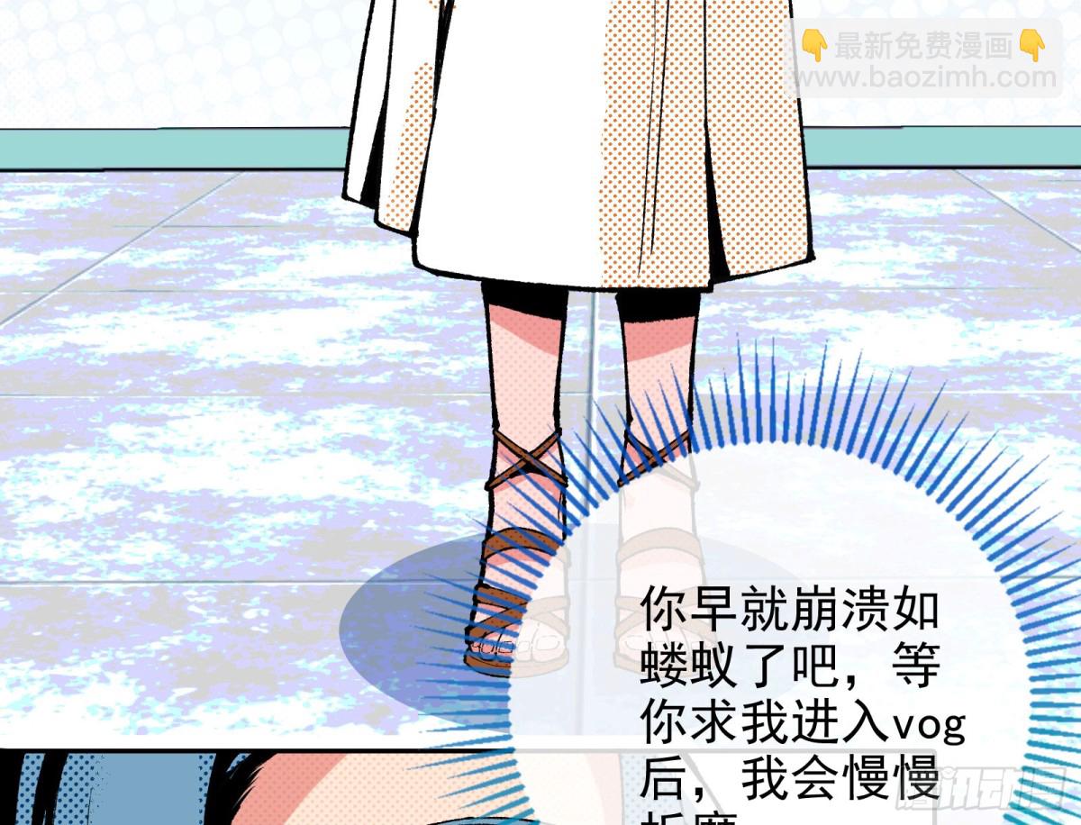 珮菈珮菈珮菈37