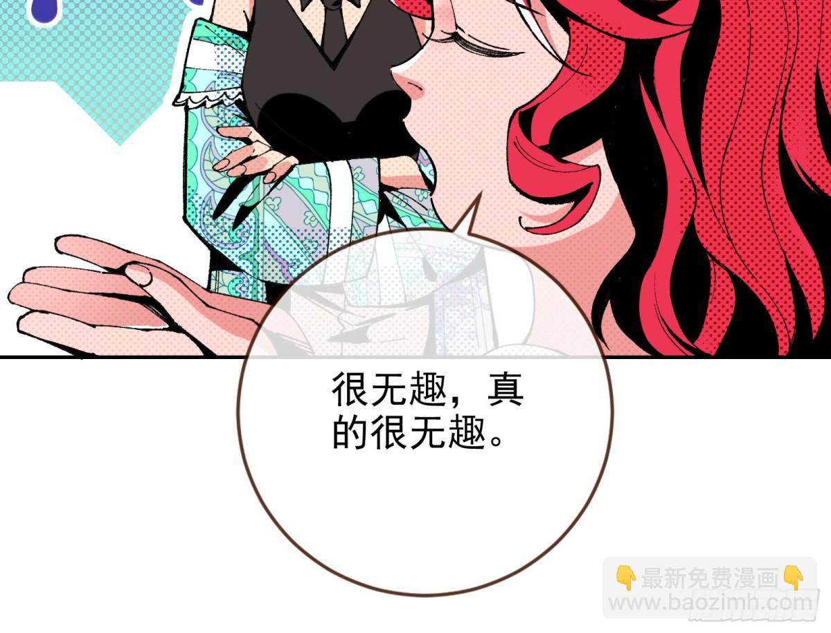 珮菈珮菈珮菈43