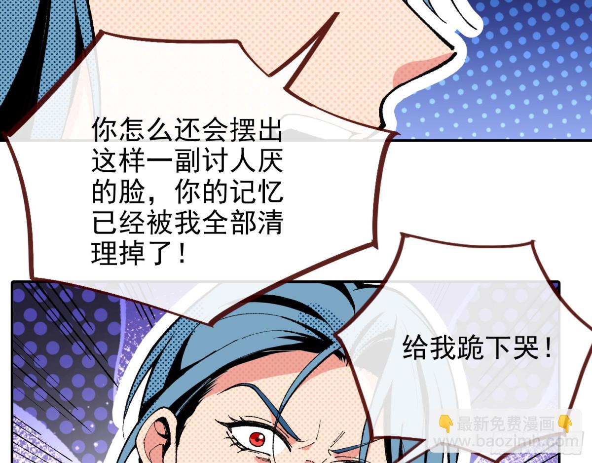 珮菈珮菈珮菈46