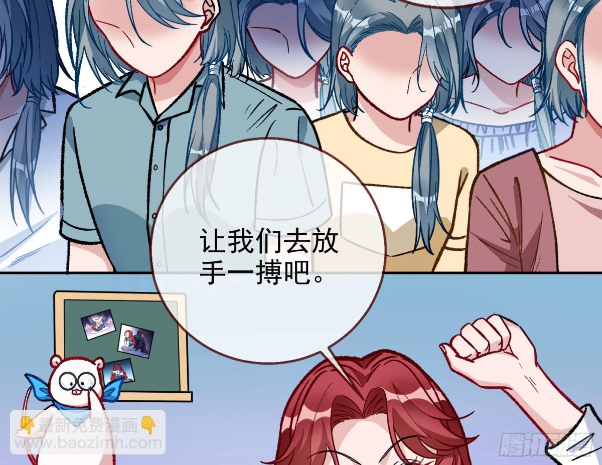 死亡只是恩赐101