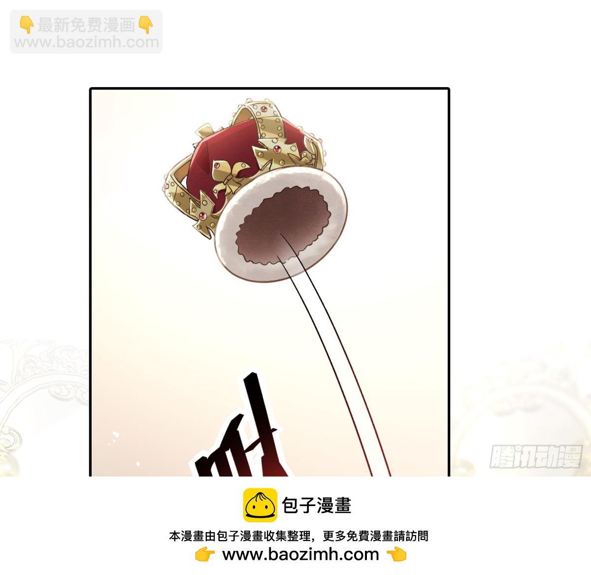 死亡只是恩赐107