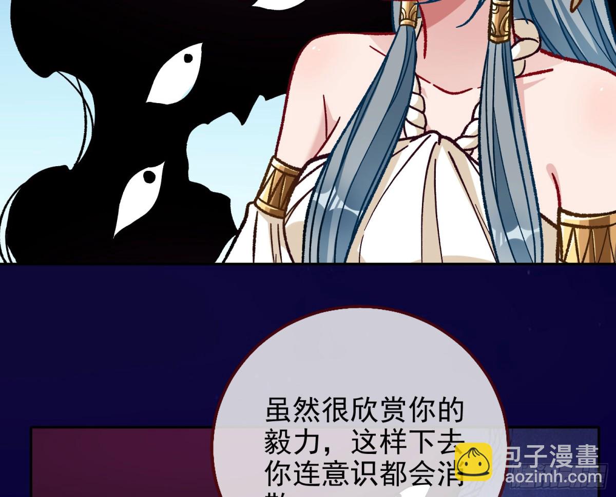 死亡只是恩赐114