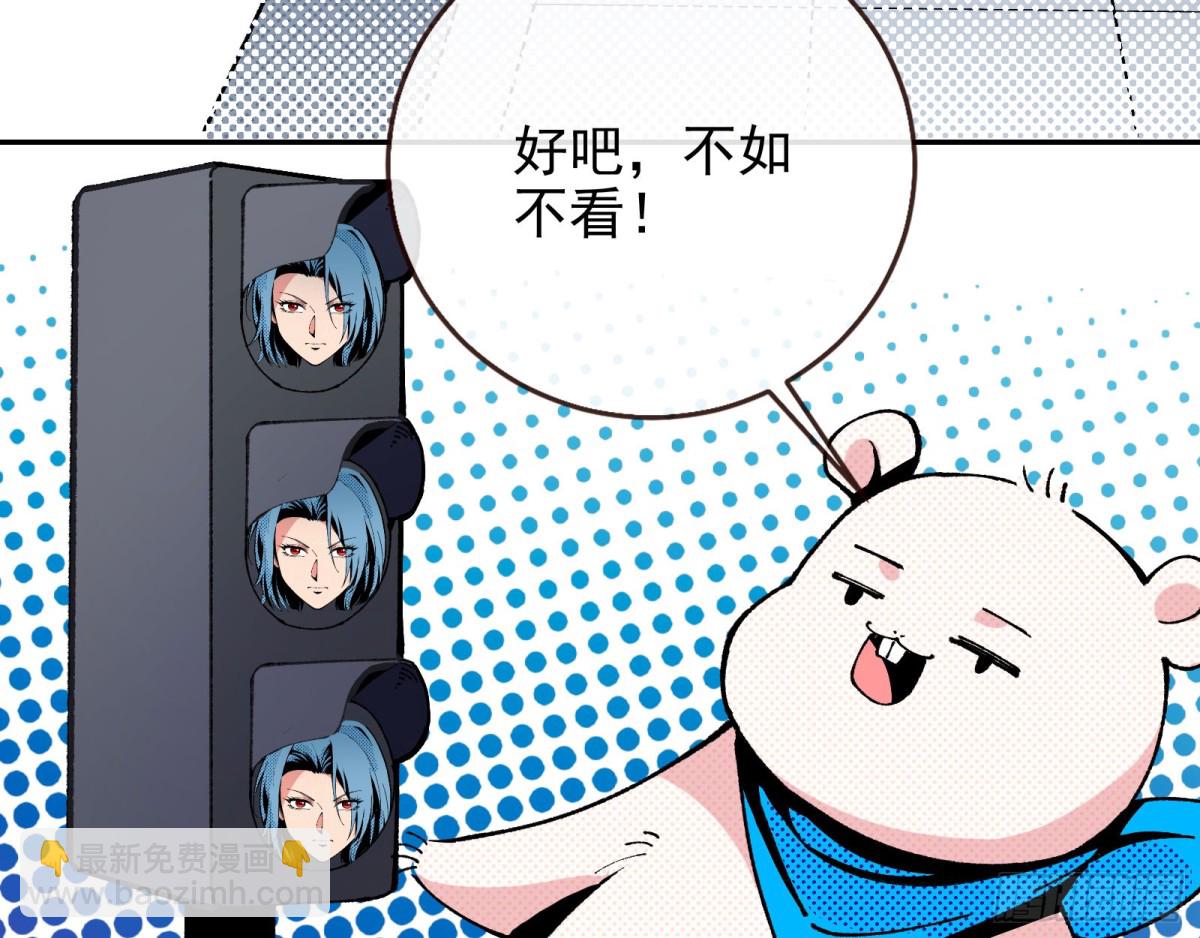 死亡只是恩赐12