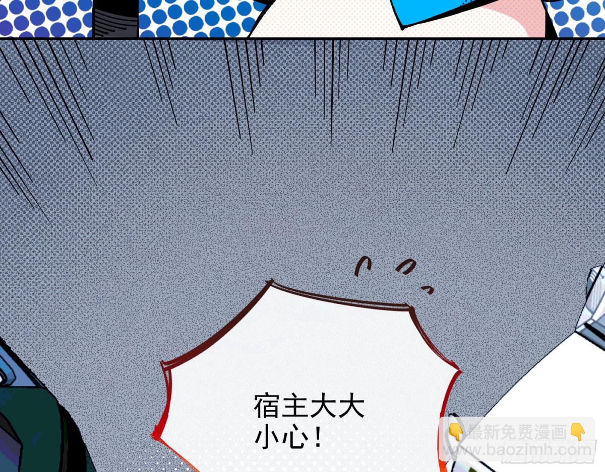 死亡只是恩赐13