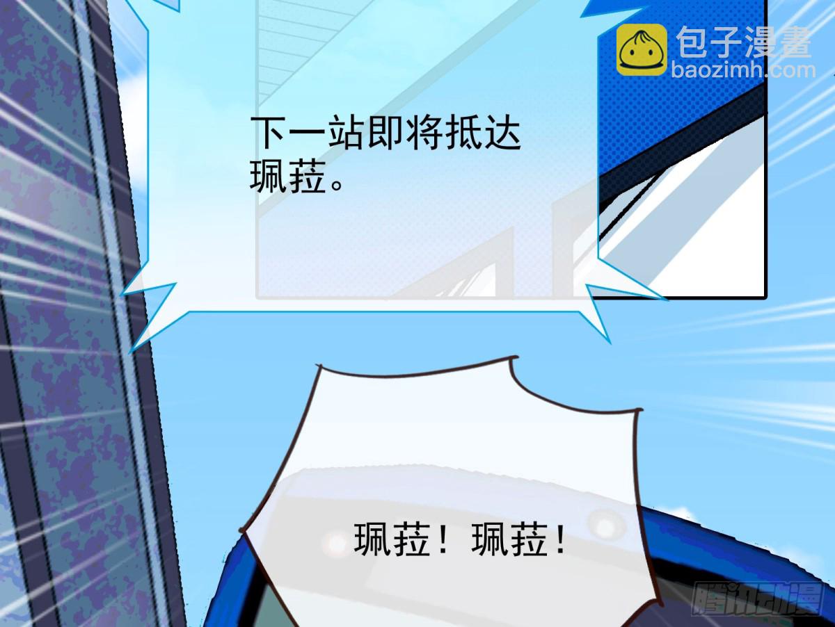 死亡只是恩赐25