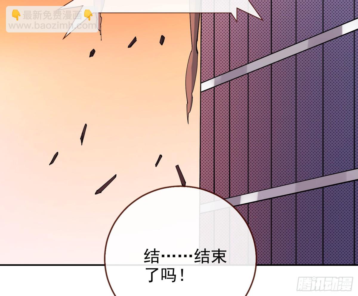 死亡只是恩赐37