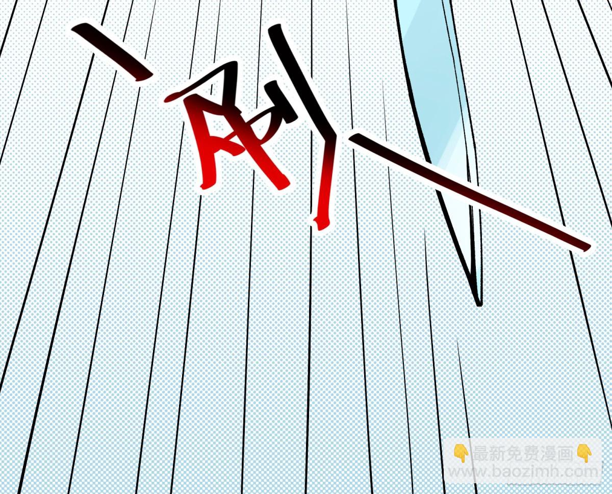 死亡只是恩赐54