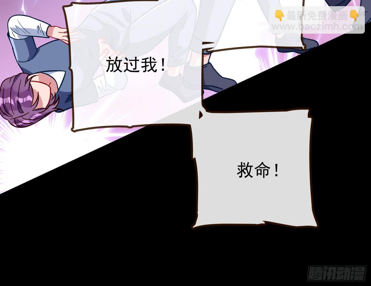 死亡只是恩赐83