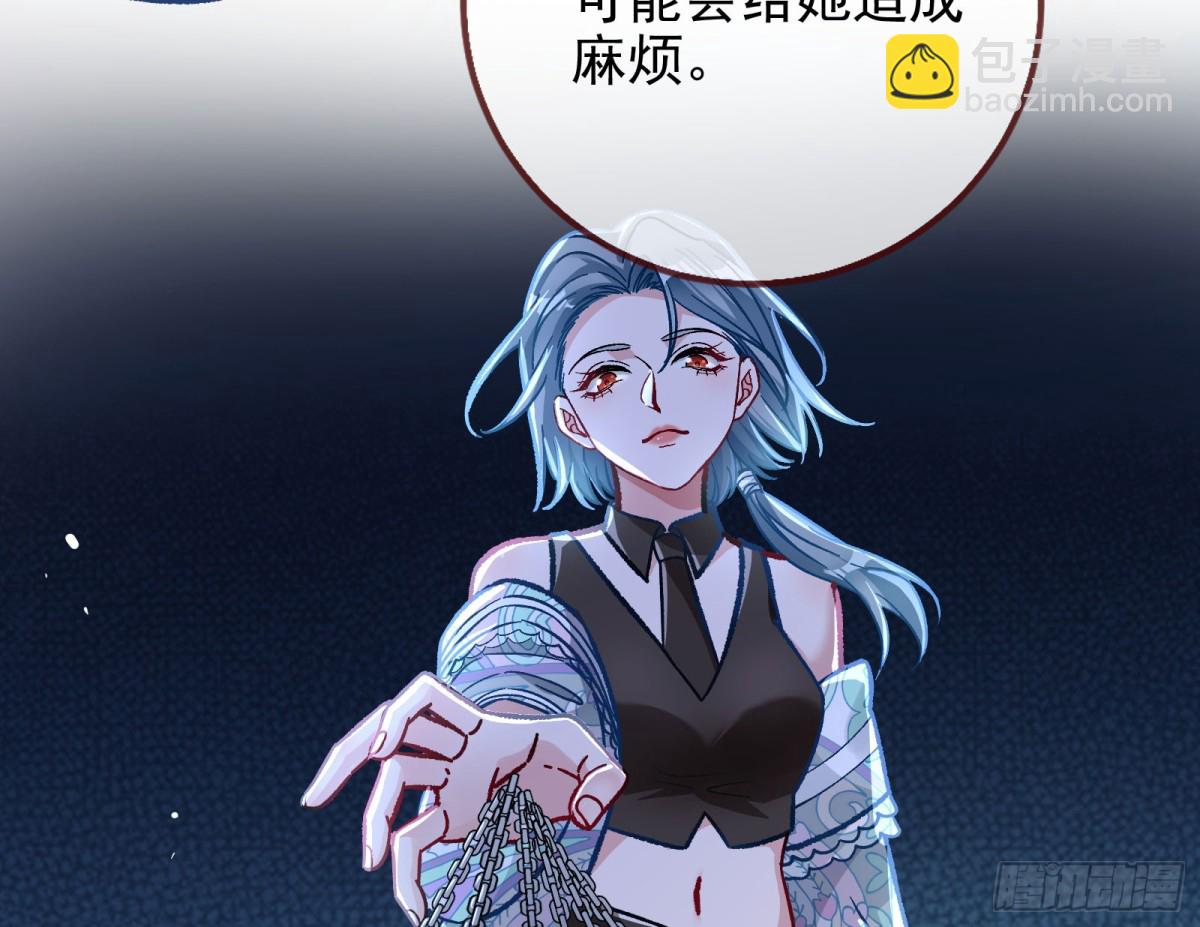 死亡只是恩赐99