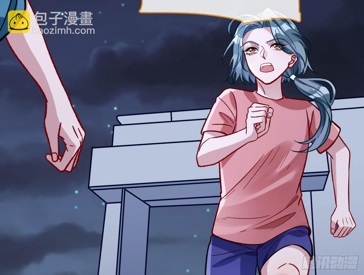 别想逃脱我14