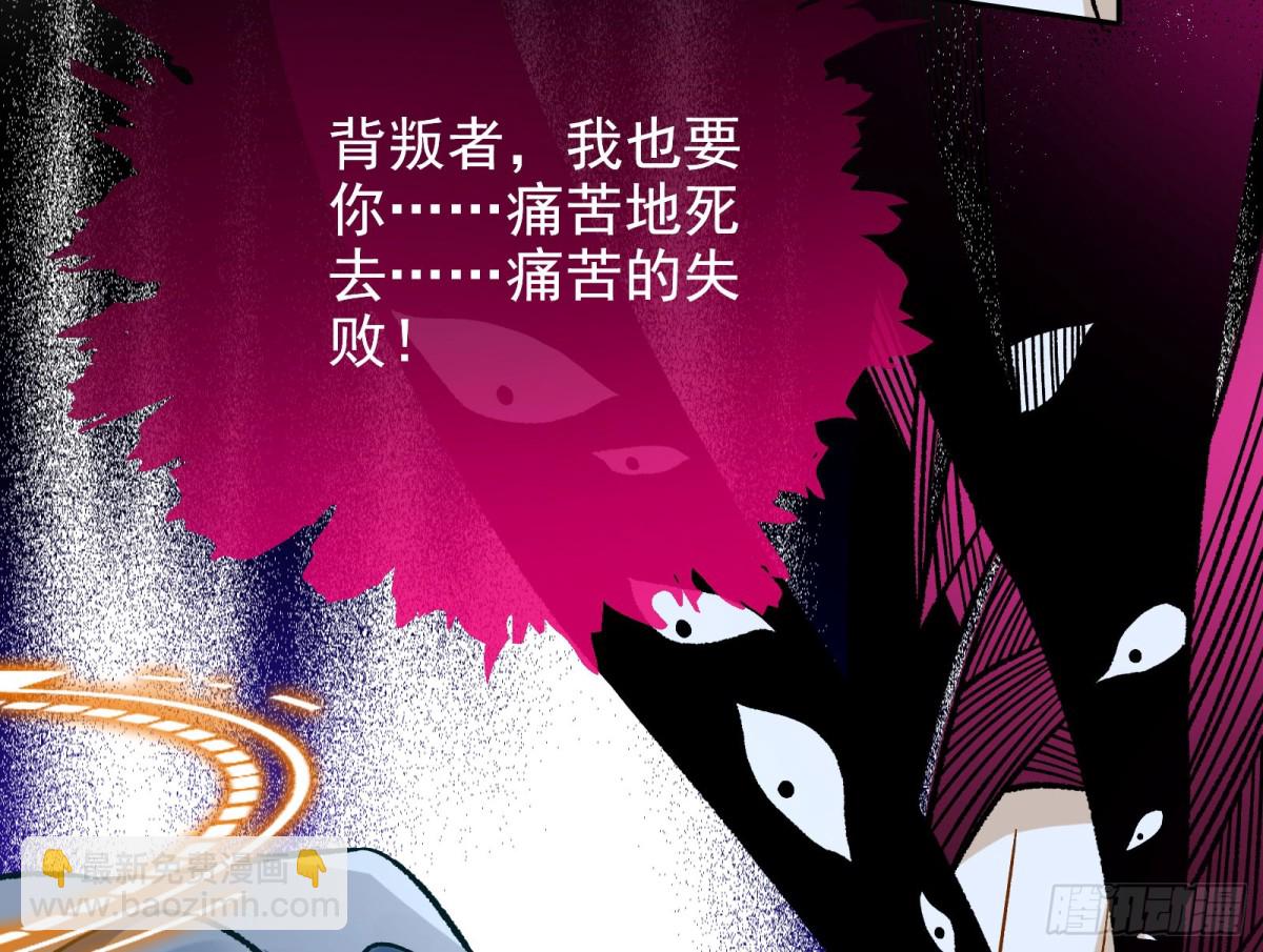 别想逃脱我19