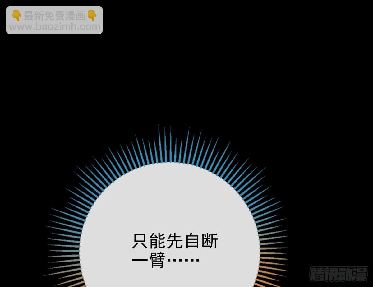 别想逃脱我22