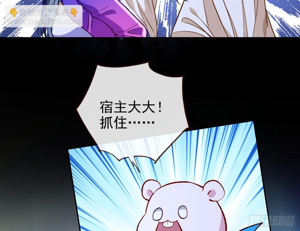 别想逃脱我24