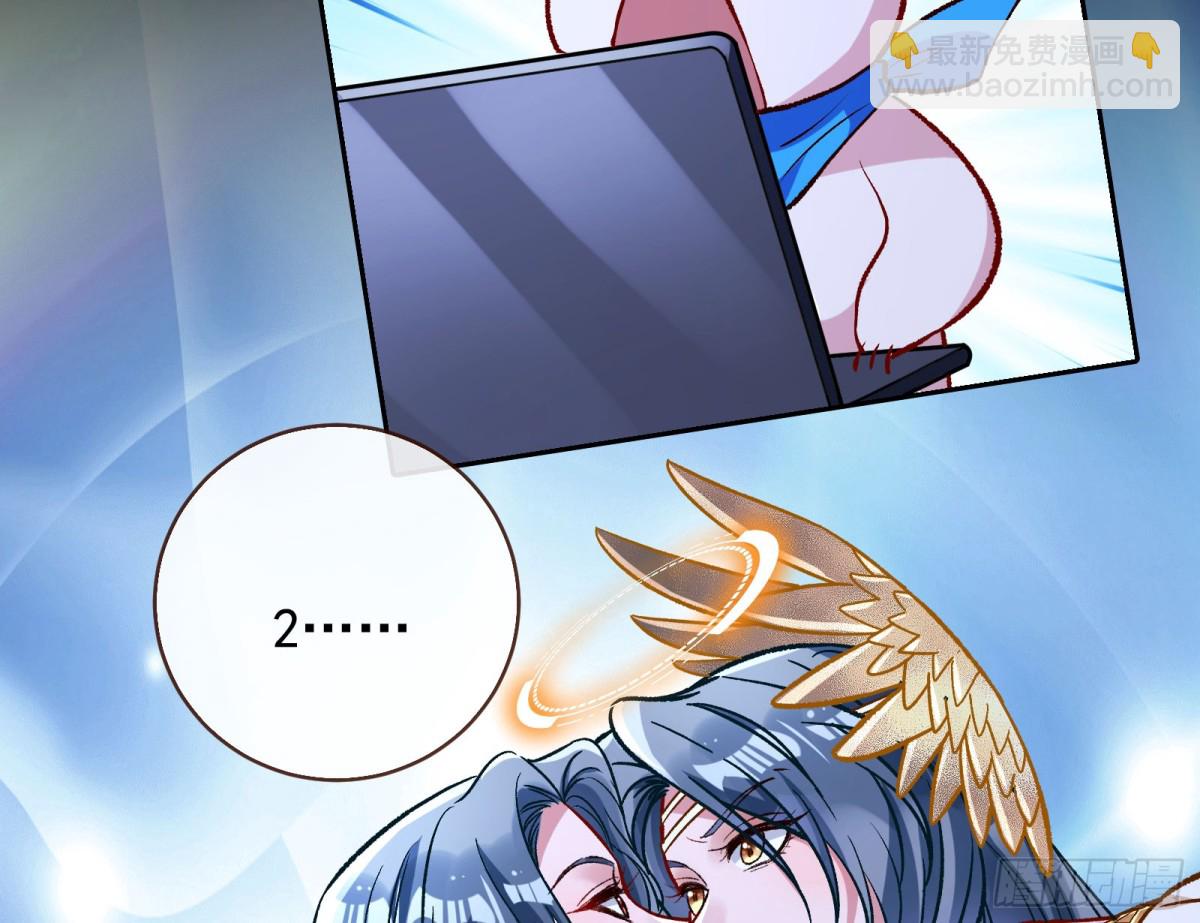 别想逃脱我25