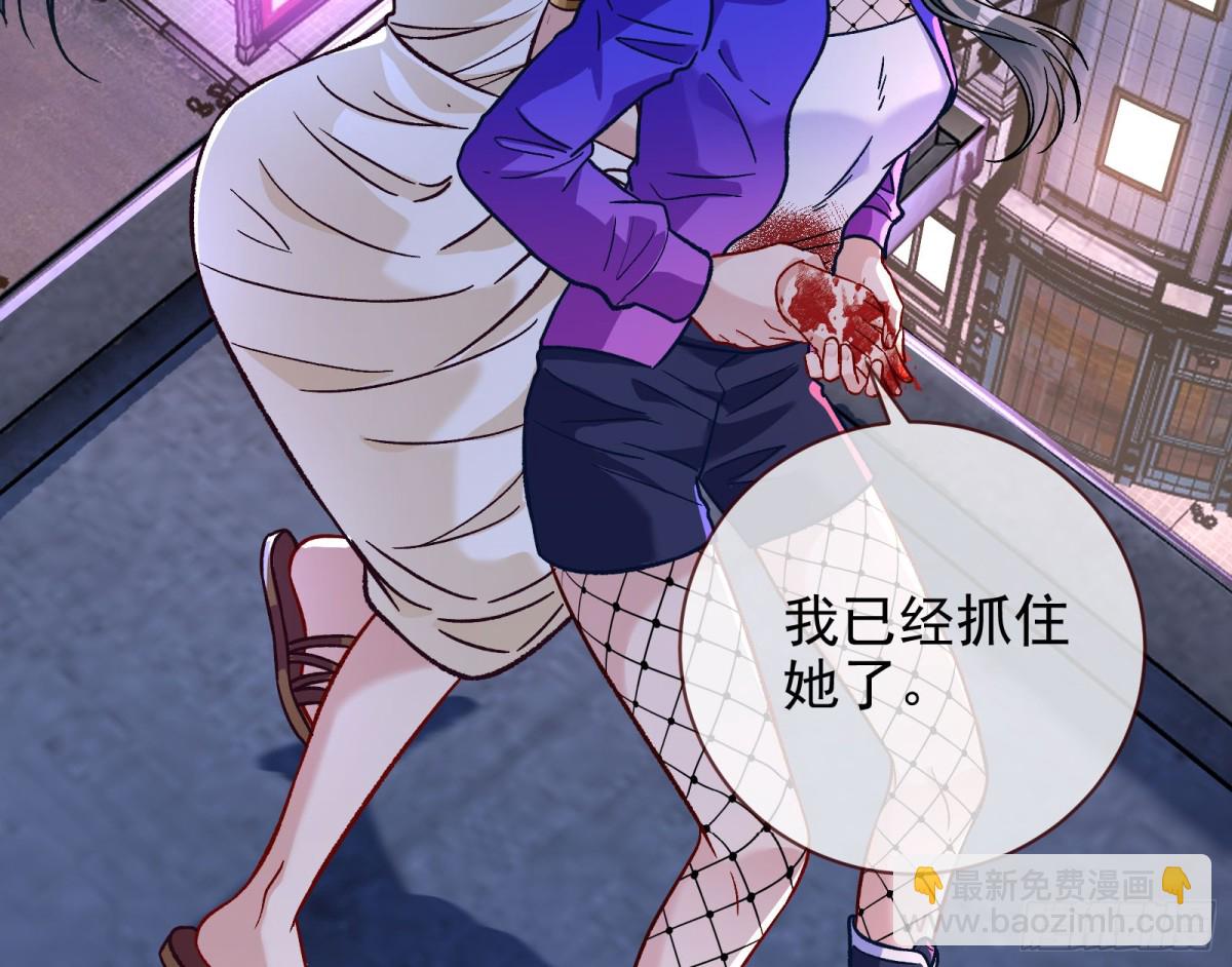 别想逃脱我3
