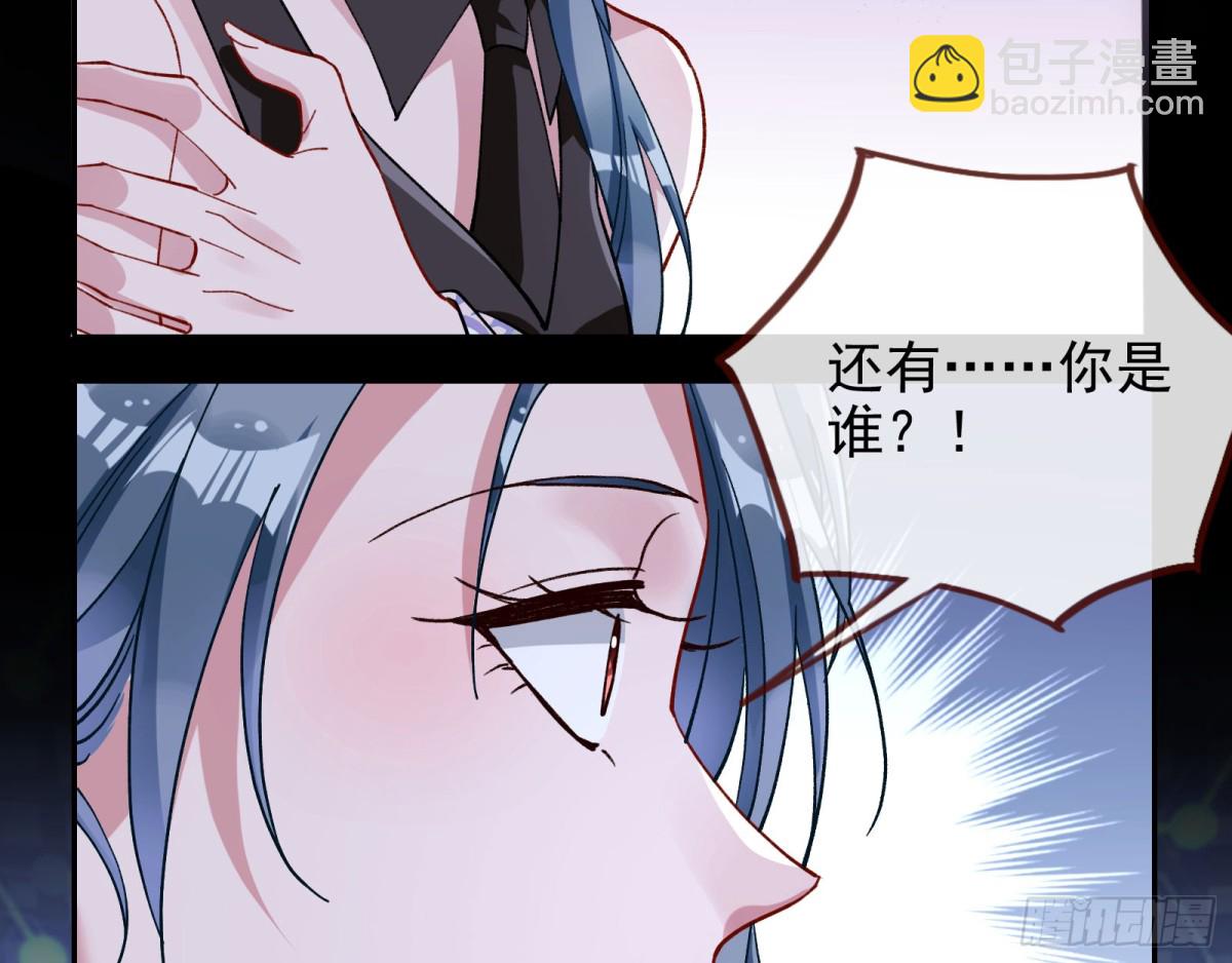 别想逃脱我34