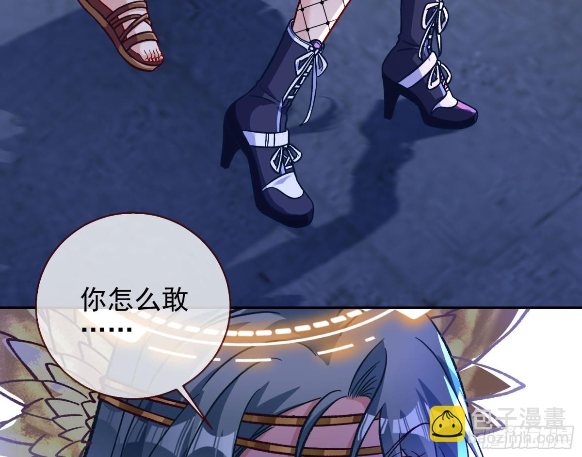 别想逃脱我4