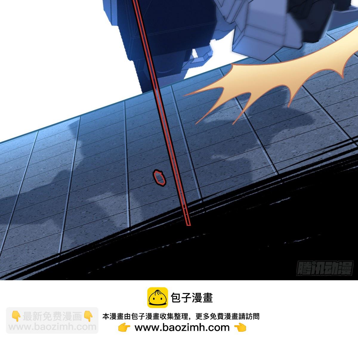 别想逃脱我49