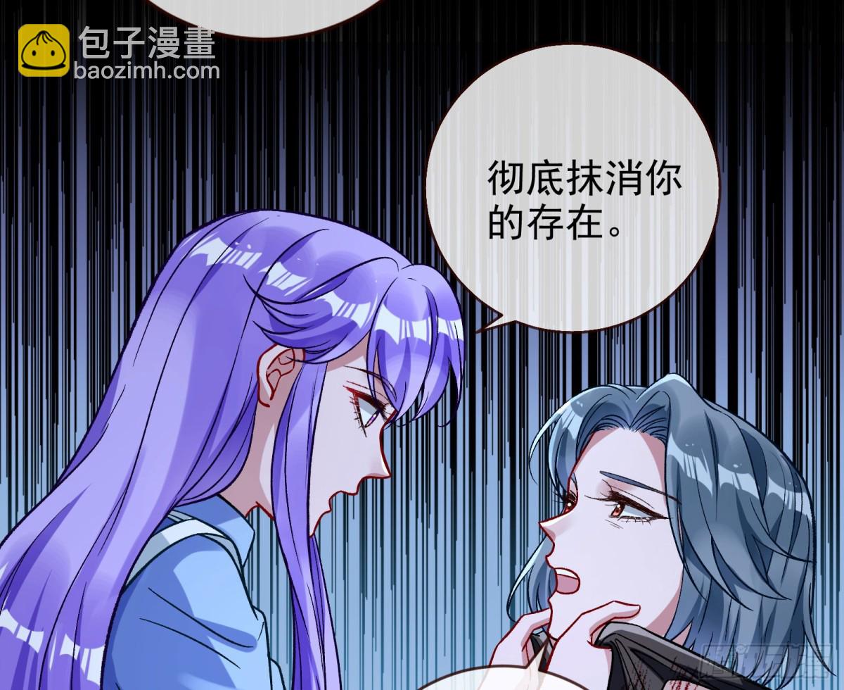 别想逃脱我65