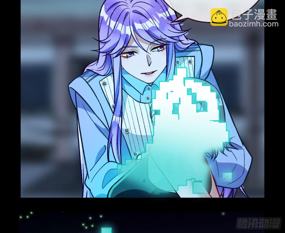别想逃脱我67