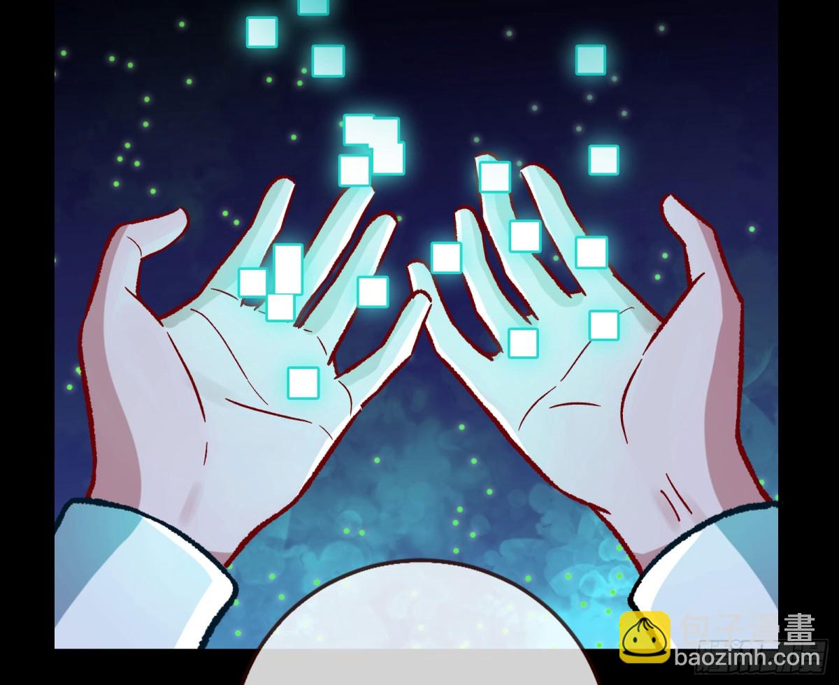 别想逃脱我68