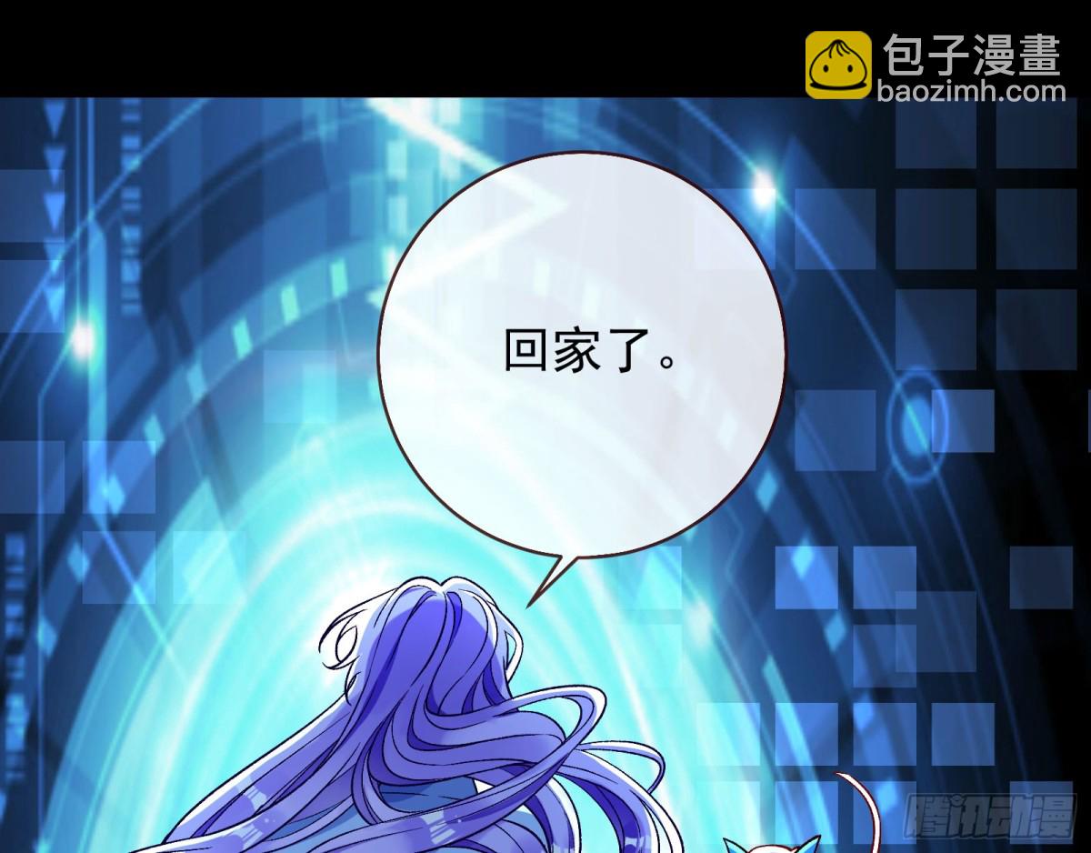 别想逃脱我75