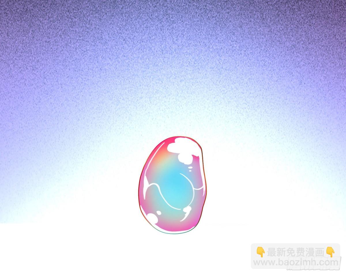 别想逃脱我79